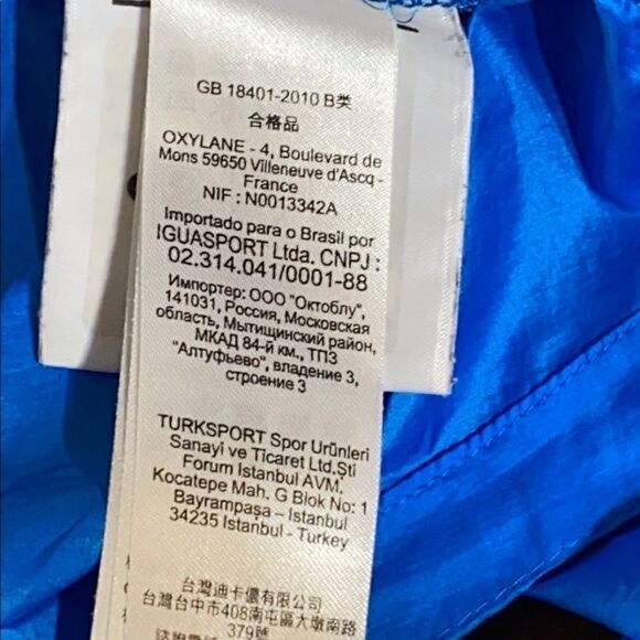 Quechua Helium Series Ultra Lite Hooded Zip Jacket - Picture 8 of 8